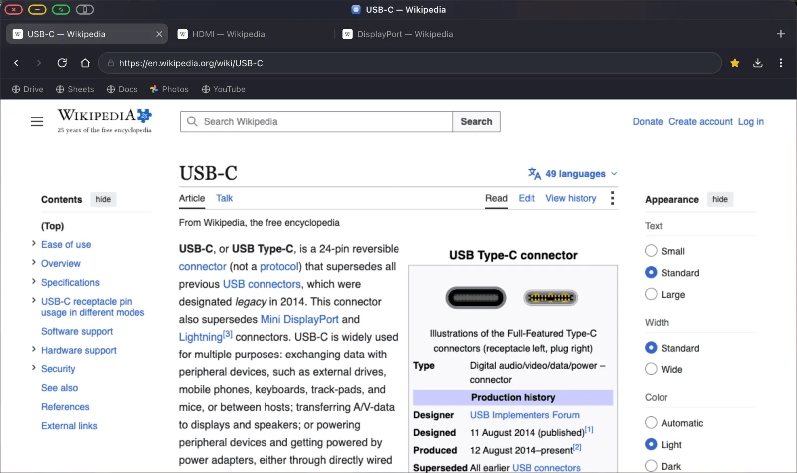 The XeOS browser window: tab strip, back and forward, reload, home, address bar, bookmark star, downloads and options buttons, and a bookmarks bar.